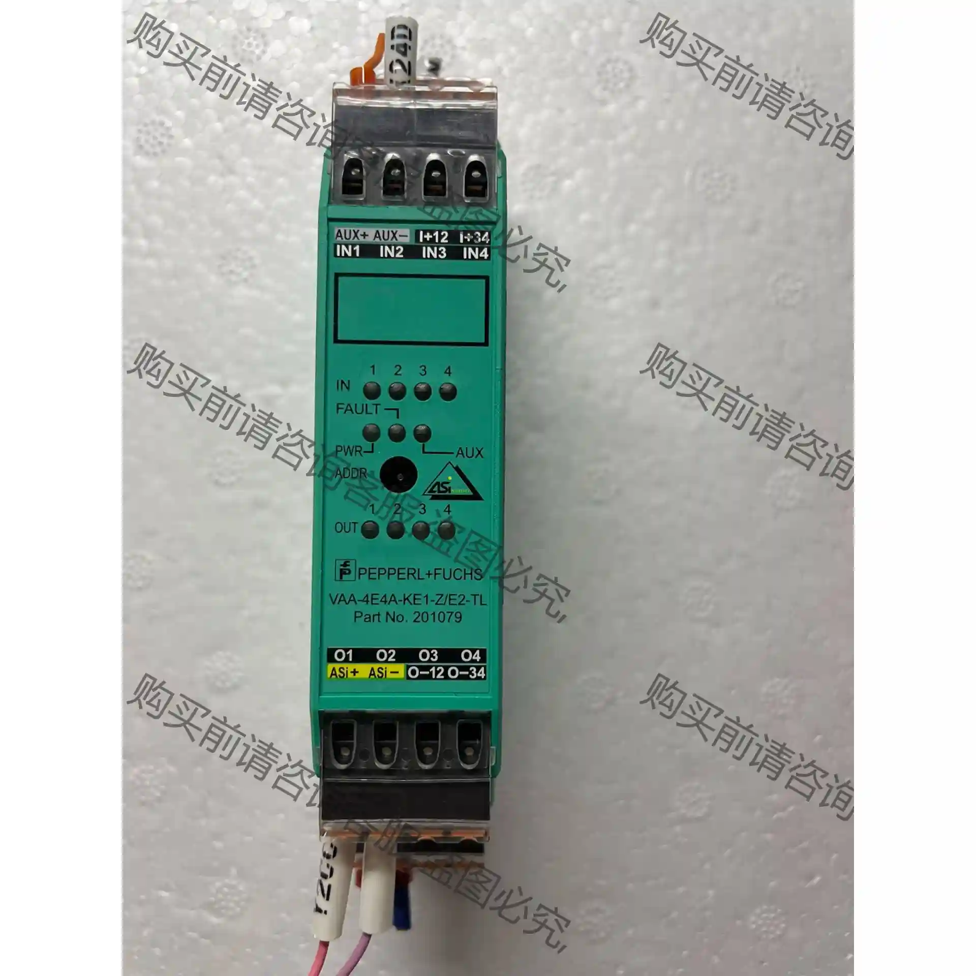 倍加福vaa-4e4a-ke1-z/e2-tl 先议价 包上机好用