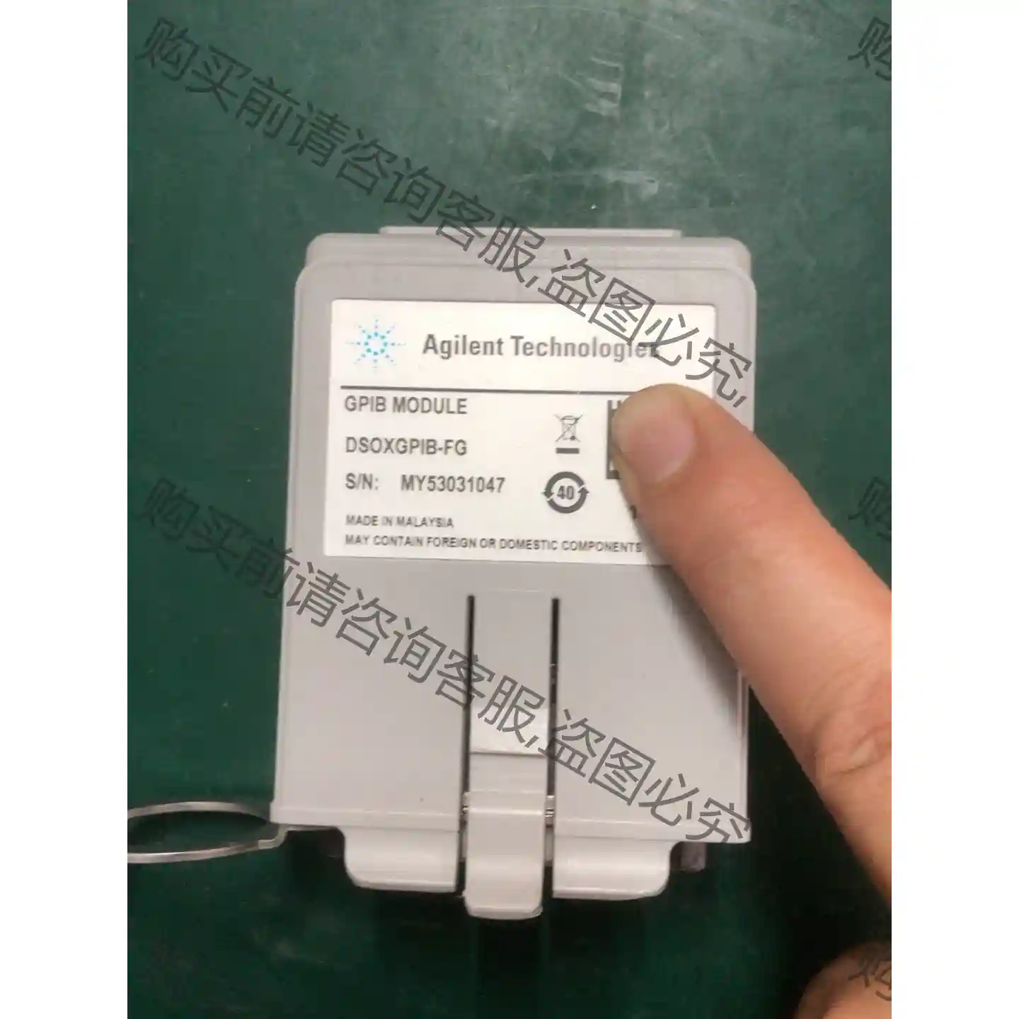 安捷伦是德DSOX3000示波器DSOXLAN VGA 先议价 包上机好用
