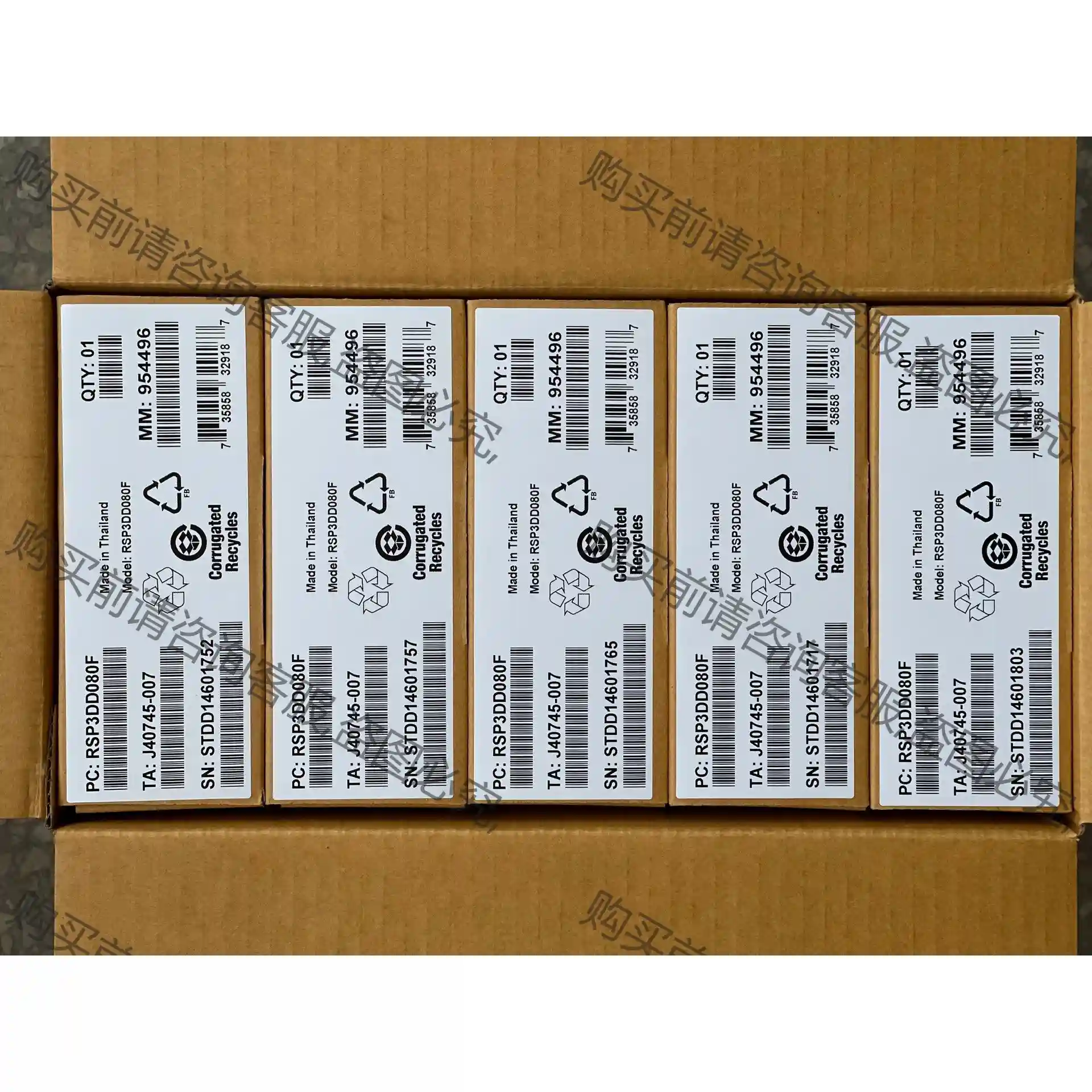 阵列卡 LSI 9460 16i 4G缓存 英特尔官方上门质 先议价 包上机好