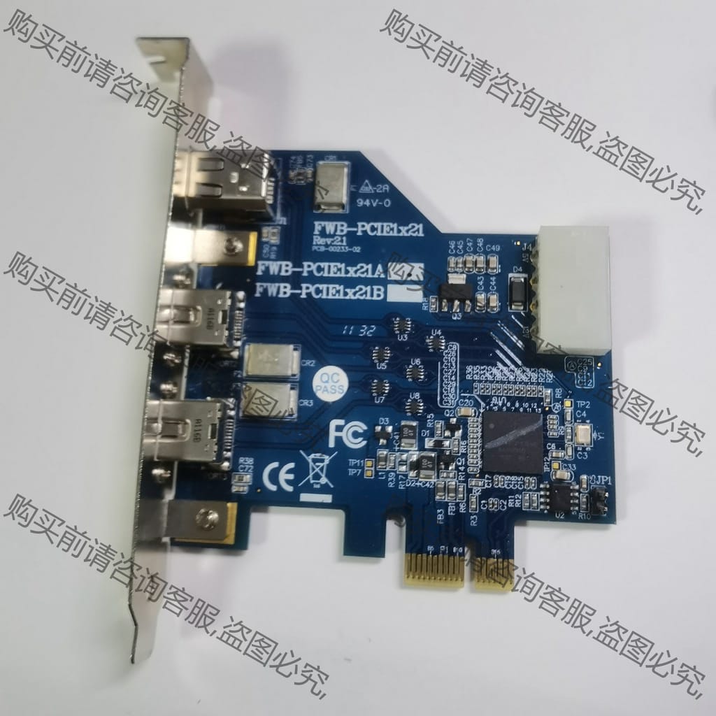 功能正常议价 台湾 IOI FWB-PCIE1x21A 1394B 工业视