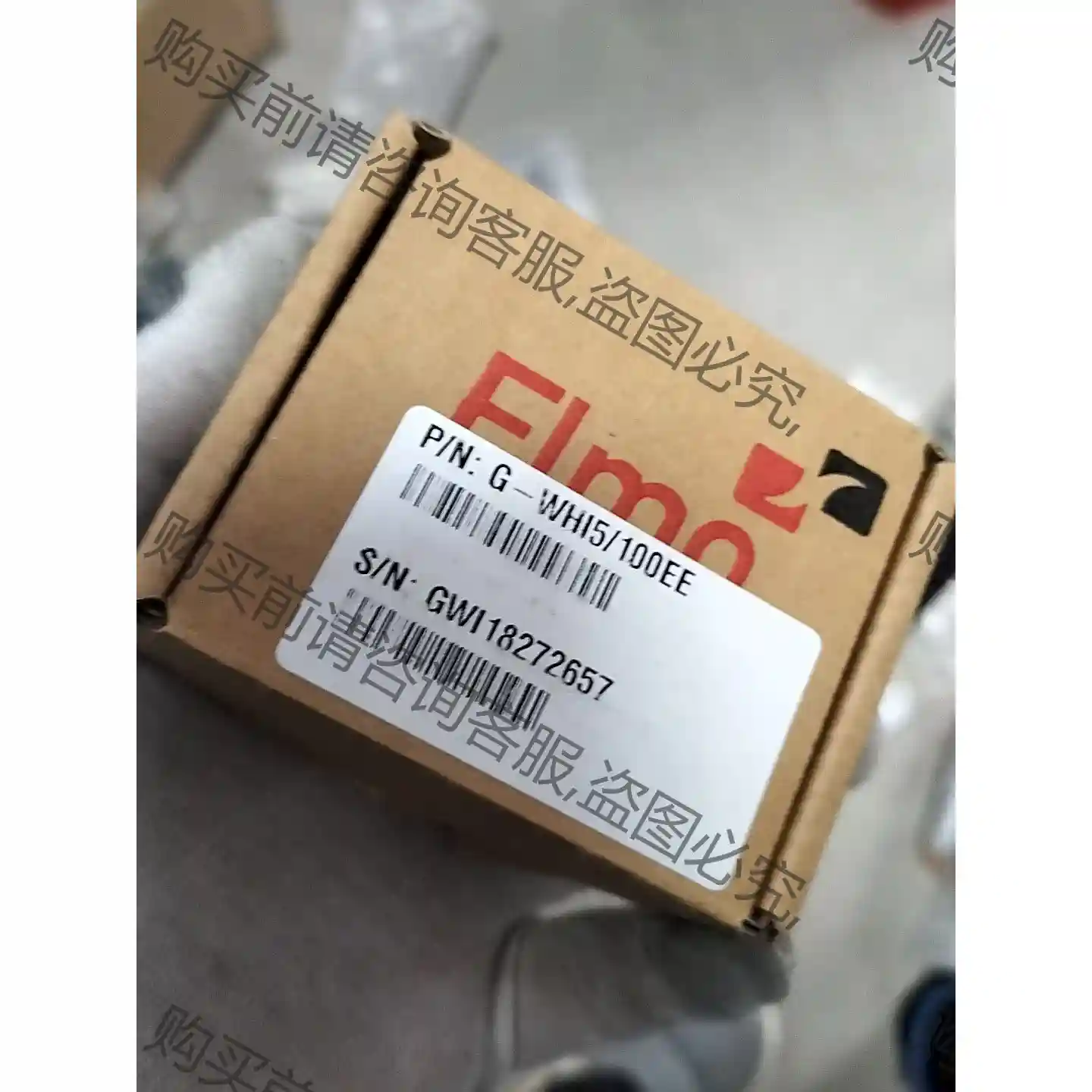 驱动器/控制器Elmo驱动器，型号G-WHI5/100EE全 先议价 包上机好