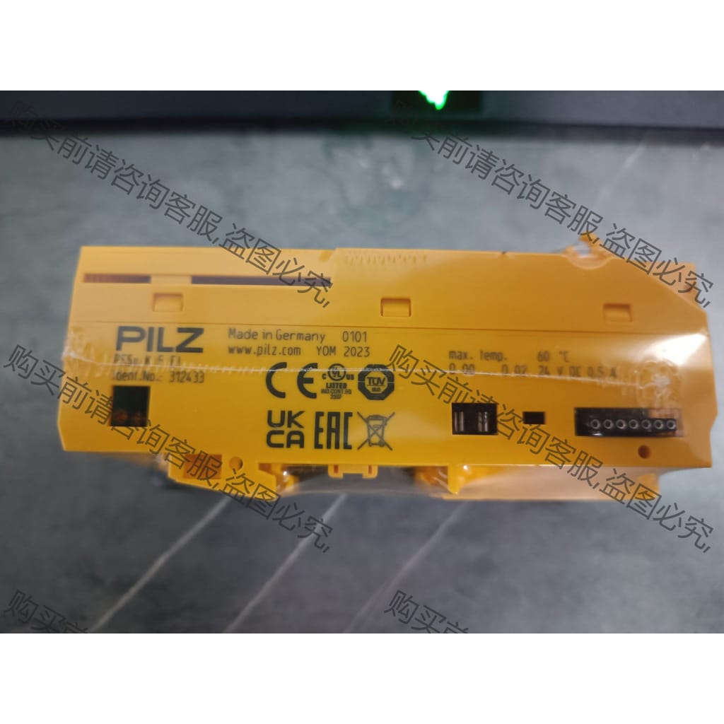 功能正常议价 Pliz皮尔兹312433全新