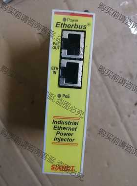 功能正常议价 SIXNET POE交换机 EB-PSE-24V-1A