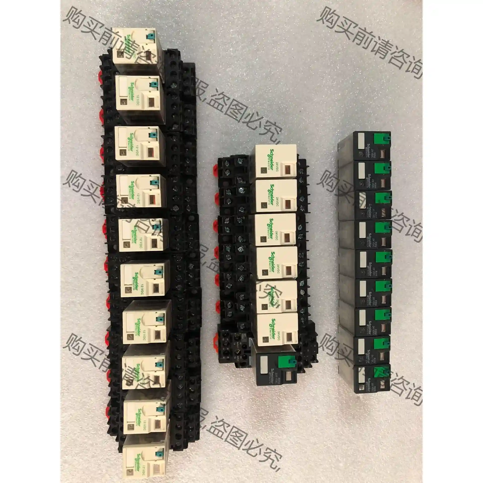 施耐de继电器 RXM4AB2JD 24 VDC没有底座 先议价 包上机好用