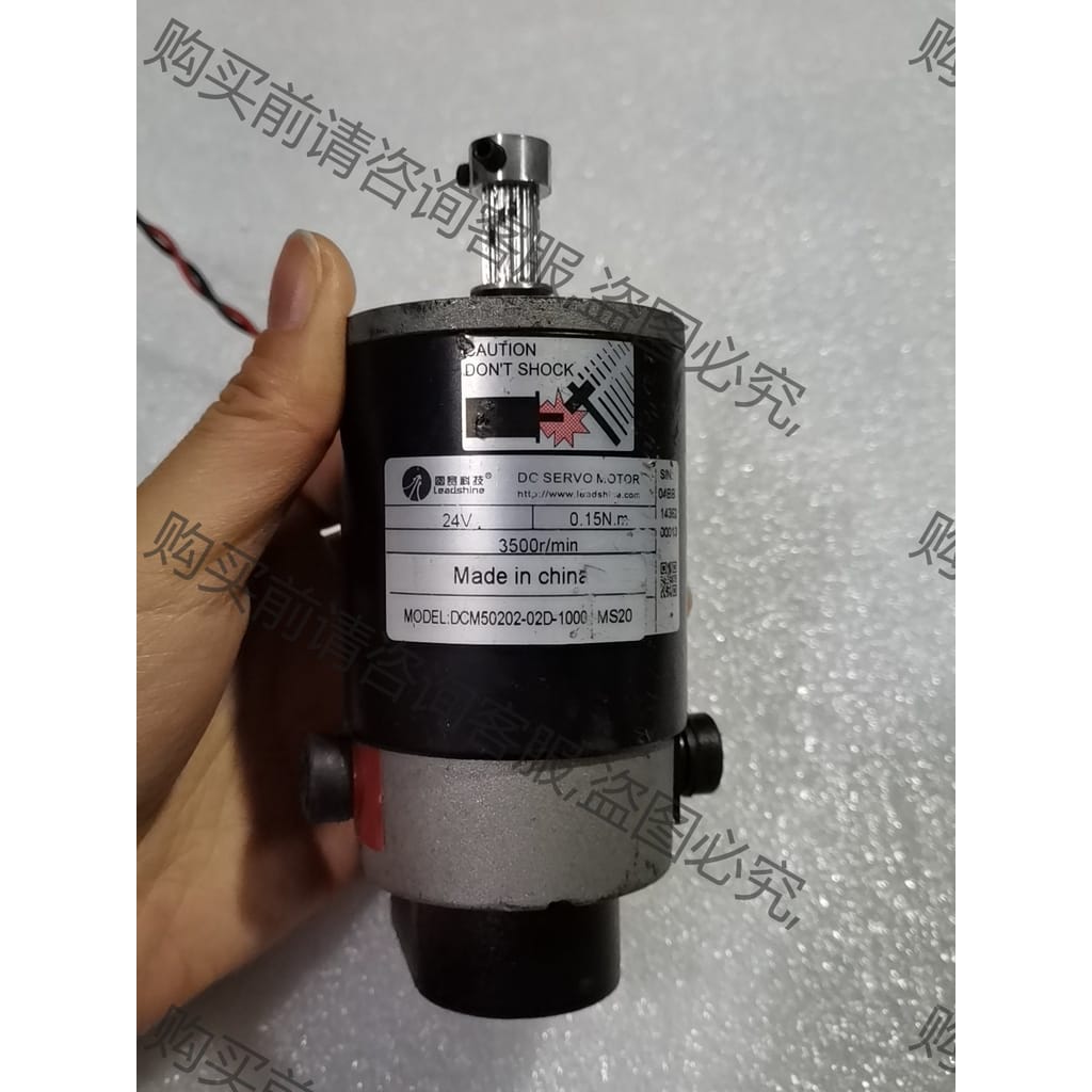 功能正常议价 雷塞电机24V DCM50202-02D-1000拆机包好