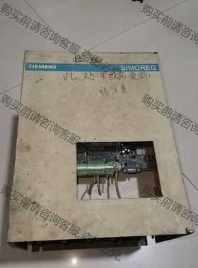 功能正常议价 6RA2331-6DS21-0 西门zi直流调速器6RA23系