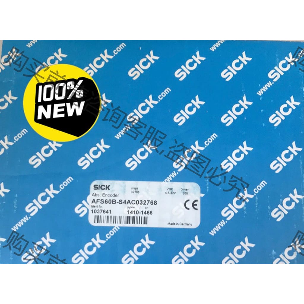 功能正常议价 出售1037641西克SICK德国施克编码器AFS60B-S