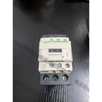 功能正常议价 施耐de直流接触器LC1D32BDC24V、LC1D25BDC
