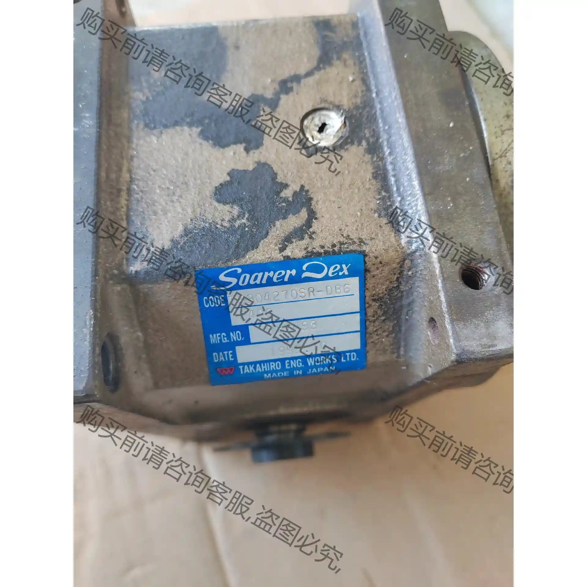 日本分割器，T6304270SR-DB6P406 先议价 包上机好用