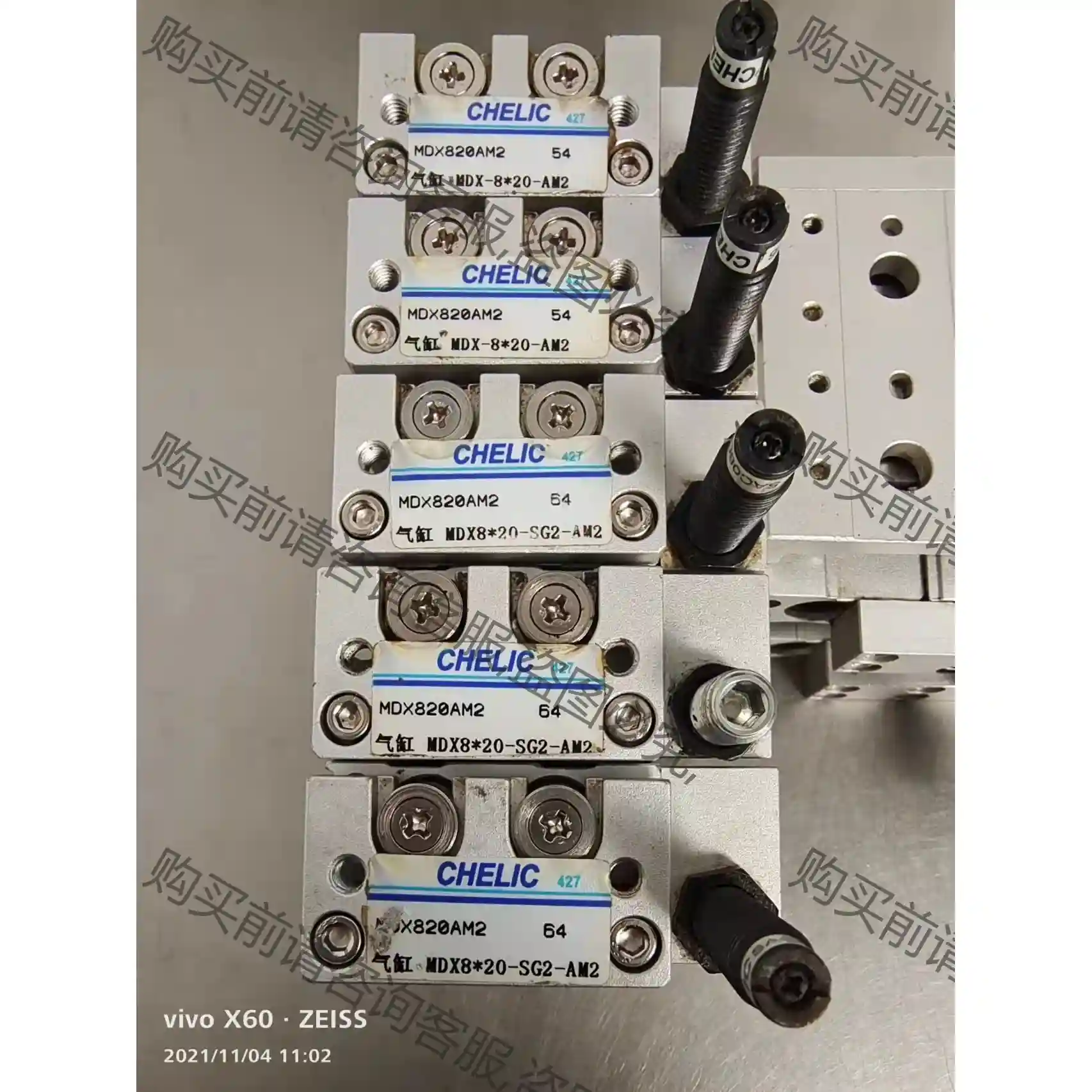台湾气立可MDX8*20,成色好,功能包好,本店专业批发零售 先议价