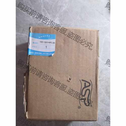 功能正常议价 上海雷讯电源电涌保护器ASP. VIM1-120/3+NPE