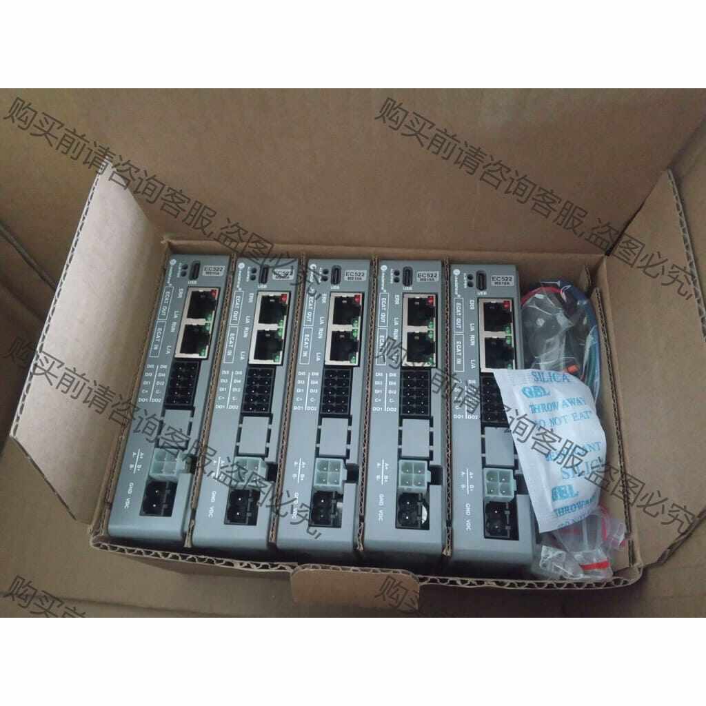 功能正常议价 雷赛DM3C DM3B-EC522总线驱动器DM3C-EC5