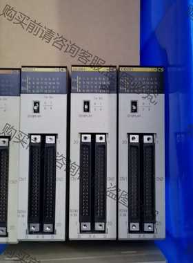 功能正常议价 欧姆longCS1G-CPU42-EV1/CS1W-OD261/I