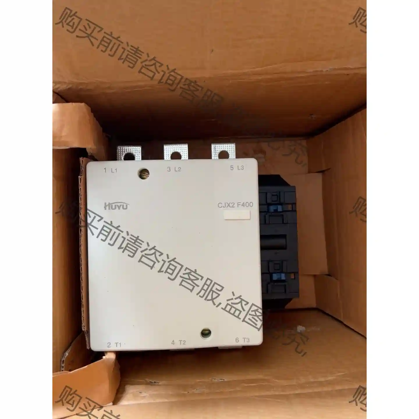 环宇交流接触器 先议价 包上机好用