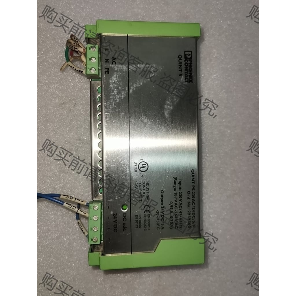 功能正常议价 菲尼克斯电源，PS一230AC／24DC／5／F，29393