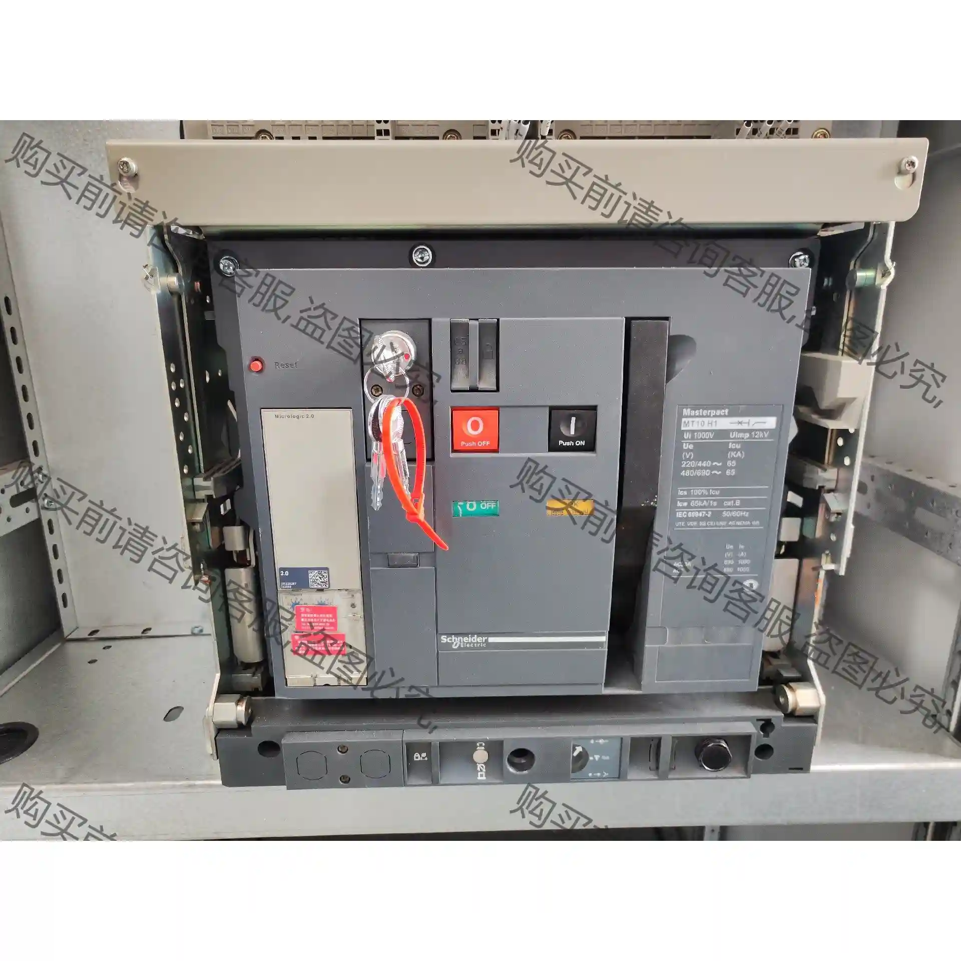施耐de框架断路器MT10H1 抽屉式 控制器5.0 现货8 先议价 包上机