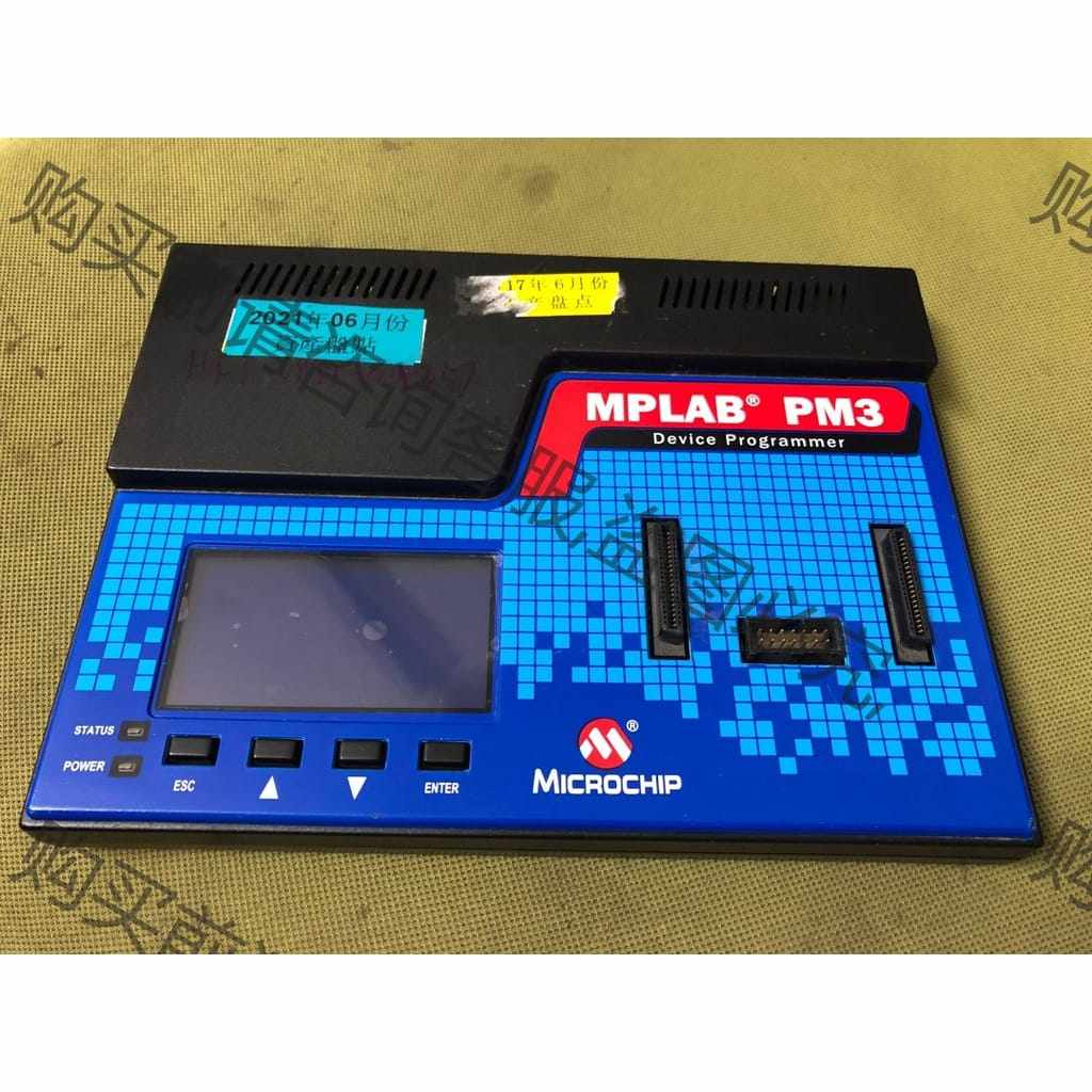 功能正常议价 MICROCHIP编程器MPLAB PM3烧录器