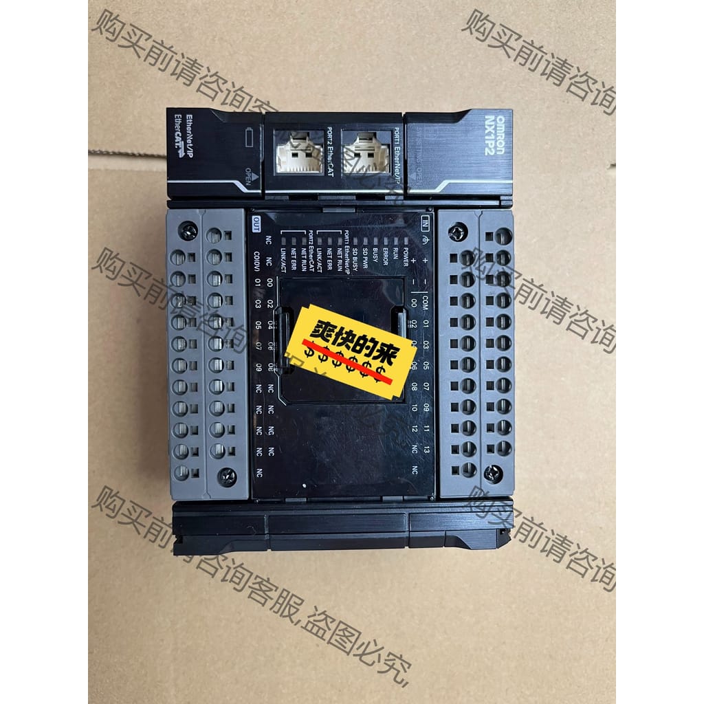 功能正常议价 二手拆机欧姆longNX1P2-9024D功能包好，实物图，bu