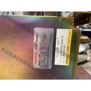 B209 功能正常议价 0082 A14B FANUC发那科激光电源