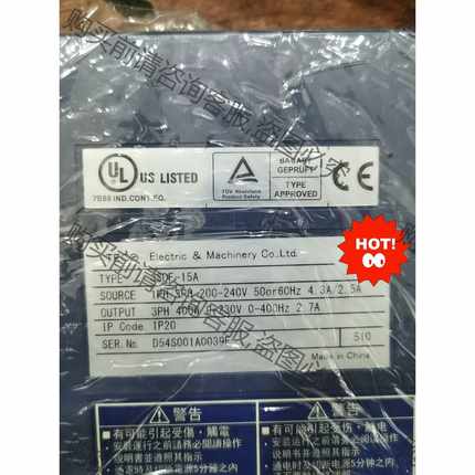 功能正常议价 东元伺服JSDF-15A+ISMA-SC04A7K，400W