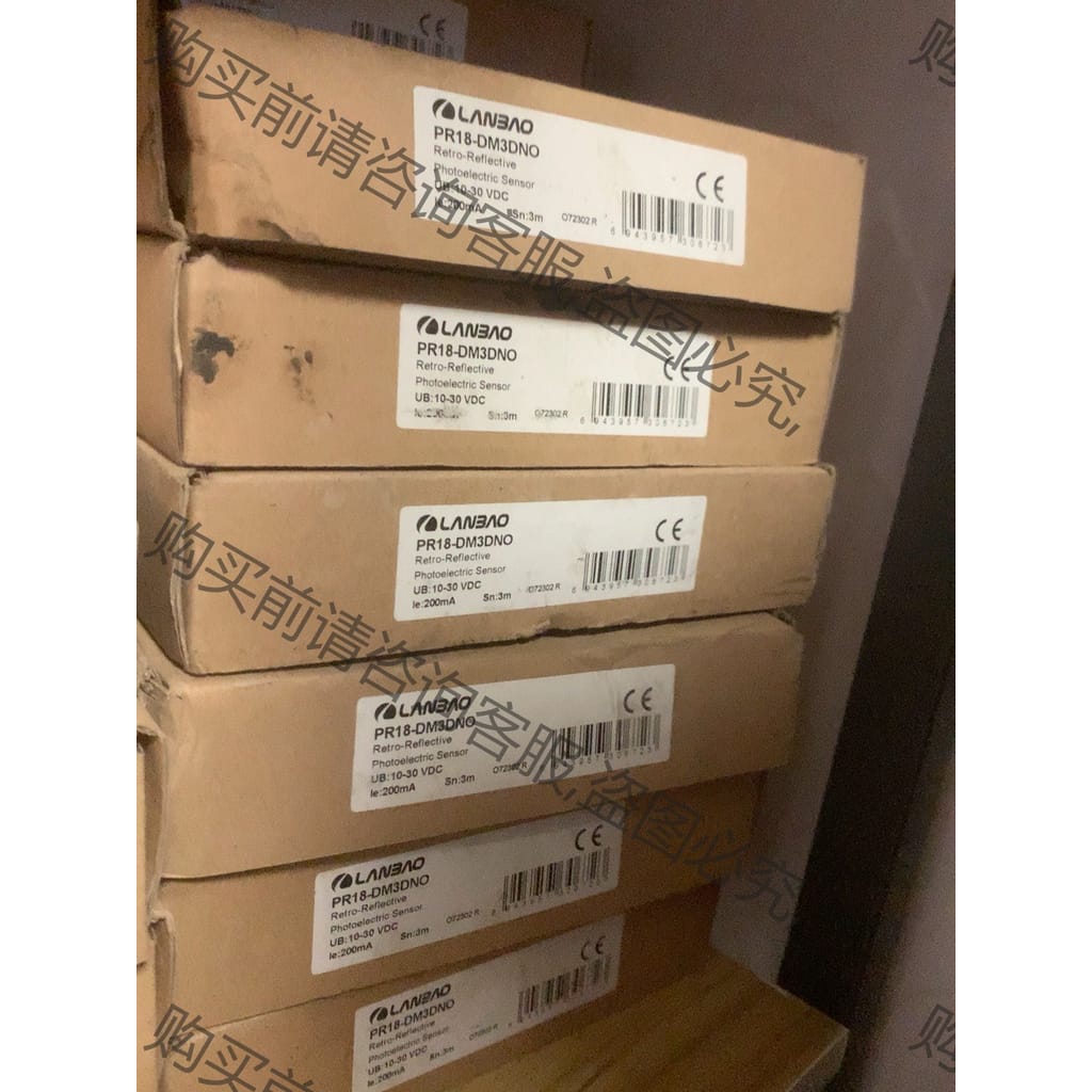 功能正常议价 兰宝lanbao PR18-DM3DNO PR18-DM3D