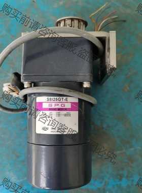 功能正常议价 S8I25GT-E韩国SPG刹车电机，减速箱S8KA25B，