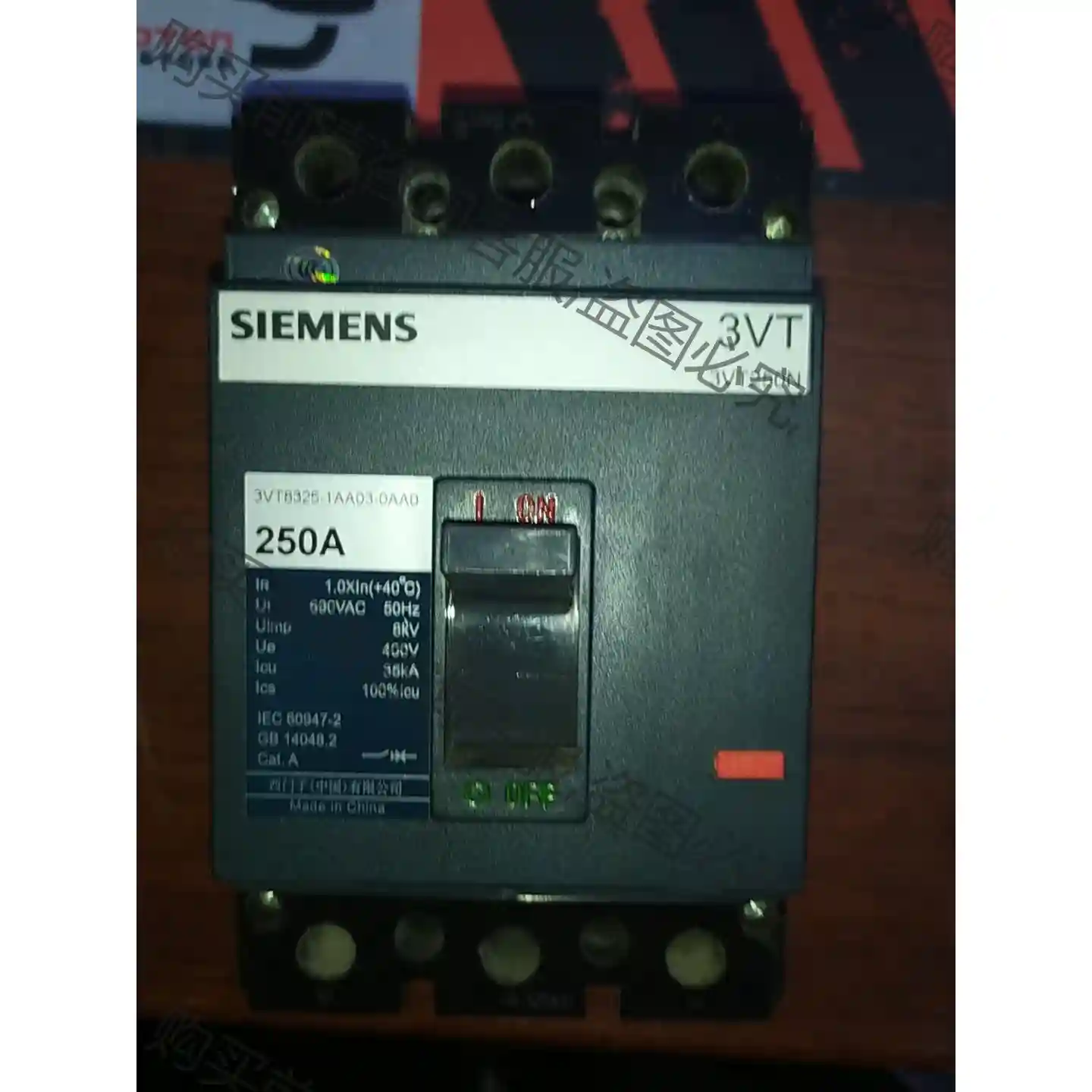 西门zi塑壳开关3VT8325-1AA03-0AAO 先议价 包上机好用