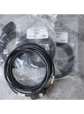 功能正常议价 施耐deAPC NetBotz NBAC0213L USB中继