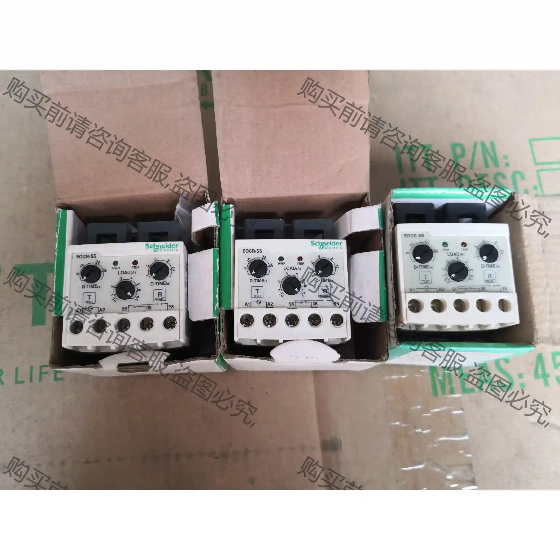 EOCRSS-05NY7 有2个 先议价 包上机好用