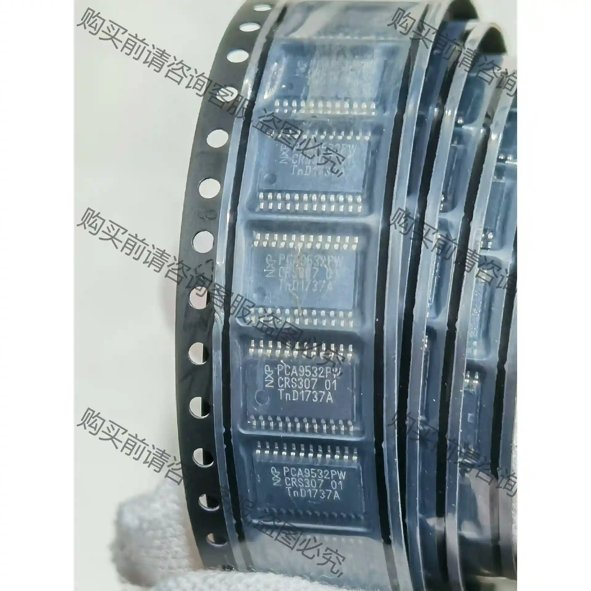 PCA9532PW LED背光驱动器 77个 先议价 包上机好用