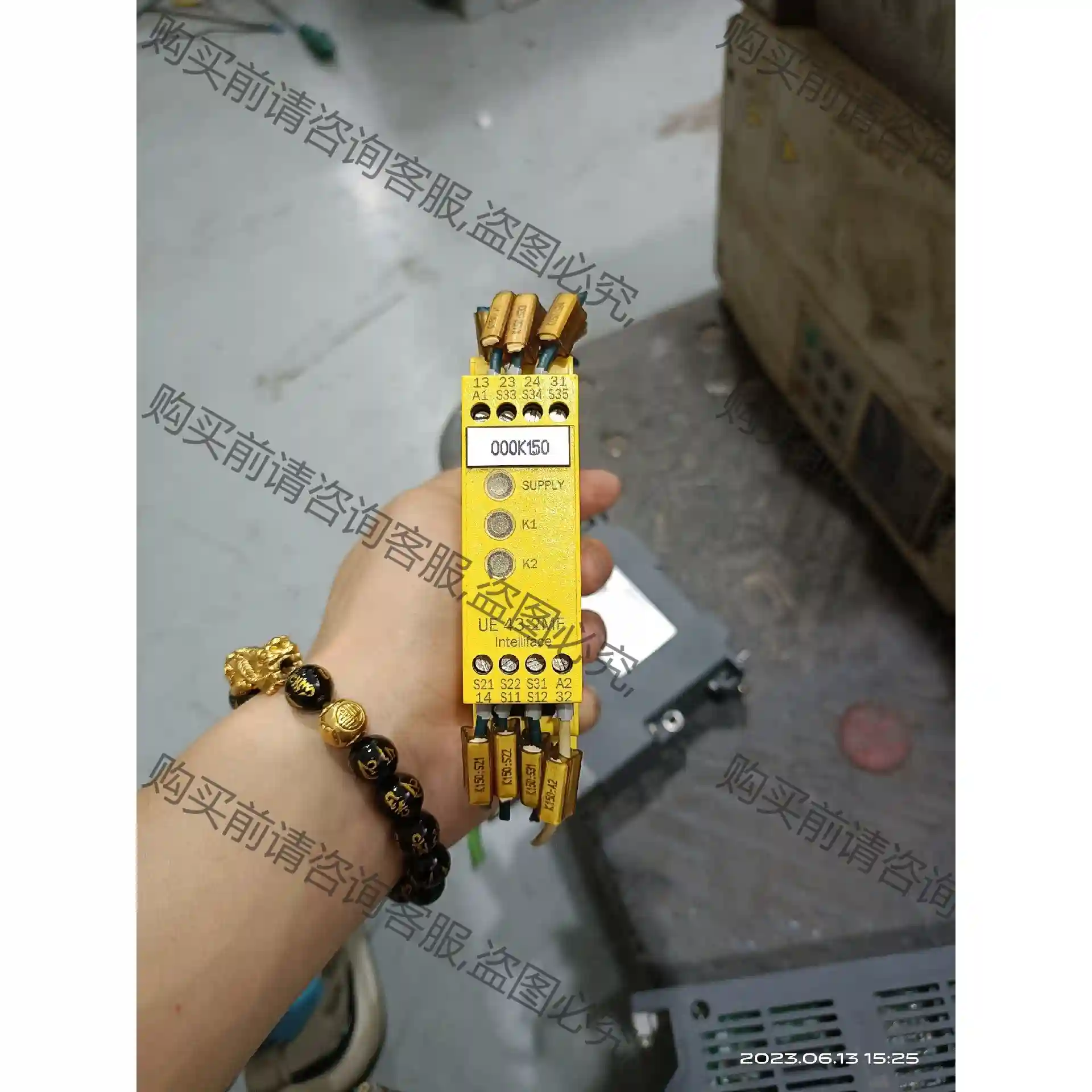 SlCK西克安全继电器UE43-2MF2D2 先议价 包上机好用