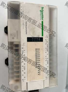 功能正常议价 施耐dePLC型号施耐de TM218LDA24DRN 邮费到付
