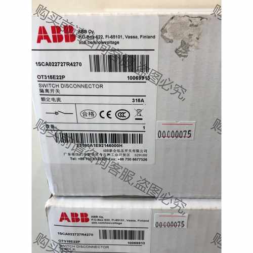 功能正常议价 全新AB隔离开关 OT315E22P