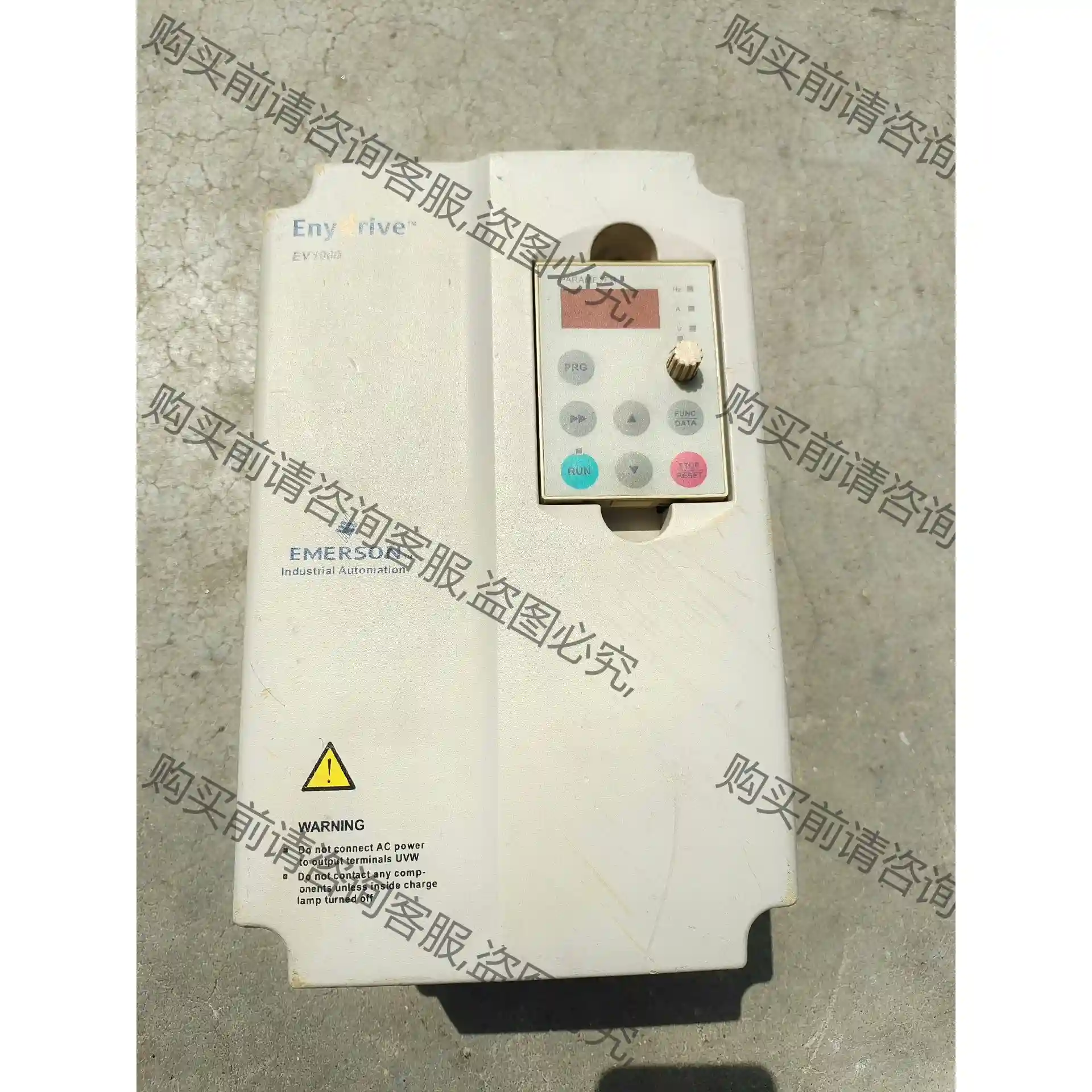 爱默生EⅤ1000-4T0055P 5.5kw拆机变频器，功 先议价 包上机好用