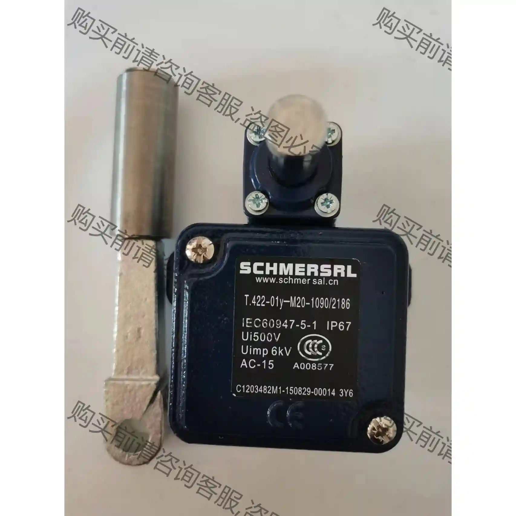 施迈赛行程限位开关T.422-01y-1090/2186 先议价 包上机好用