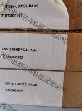 功能正常议价 6SN1118-0DM21-0AA0 轴卡