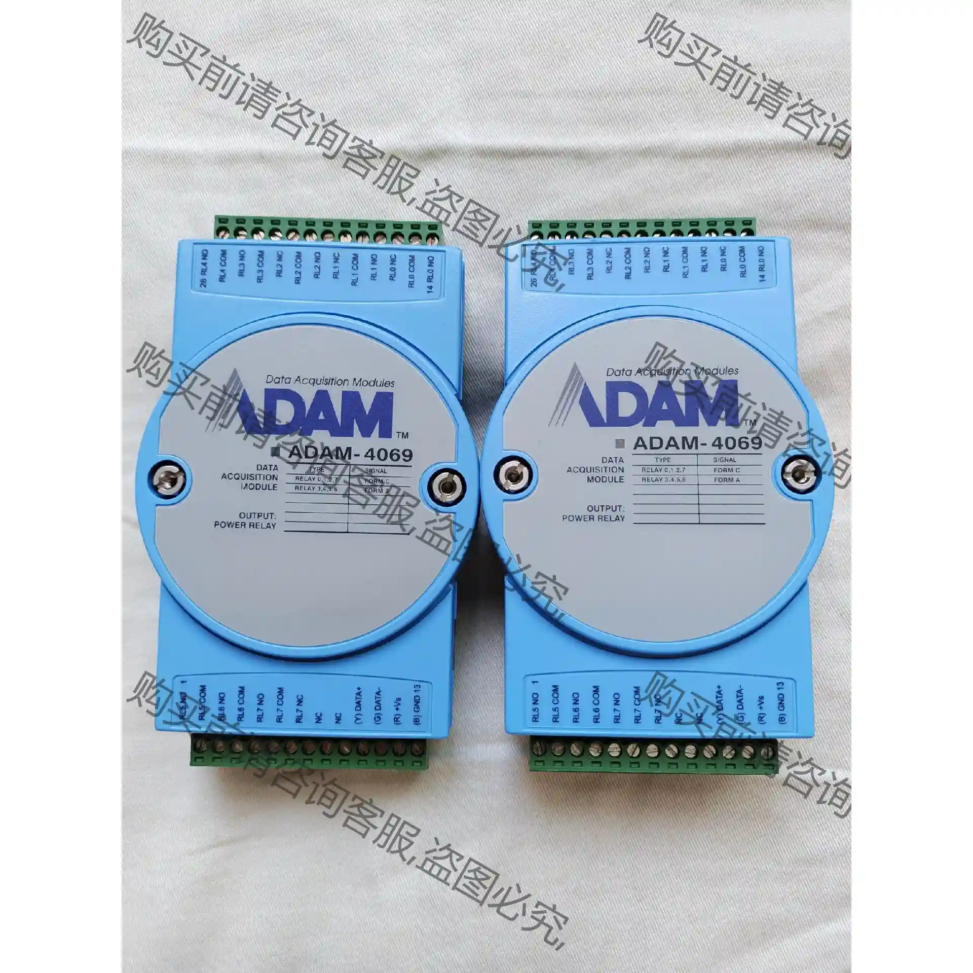 研华模块 ADAM4069 ADAM-4068 ADAM-4 先议价 包上机好用