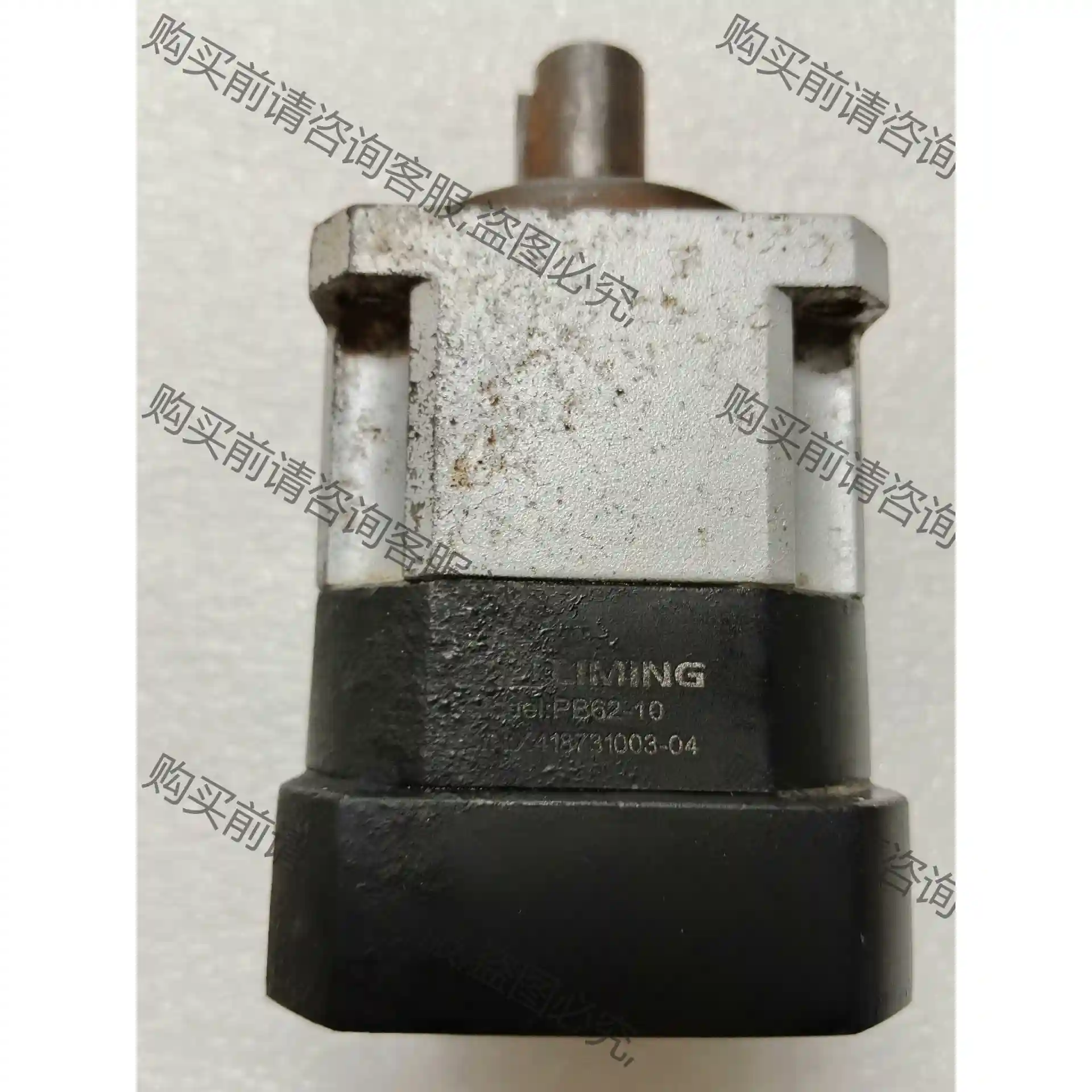 LlMlNG，PB62-10，1个，成色漂亮，实物拍摄，有需 先议价 包上机