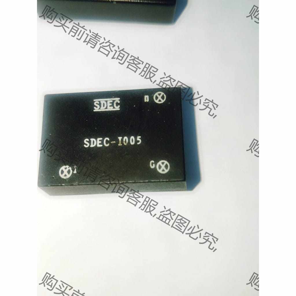 功能正常议价 SDEC-I005 MIW1111 8401L HT3
