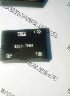功能正常议价 SDEC-I005 MIW1111 8401L HT3