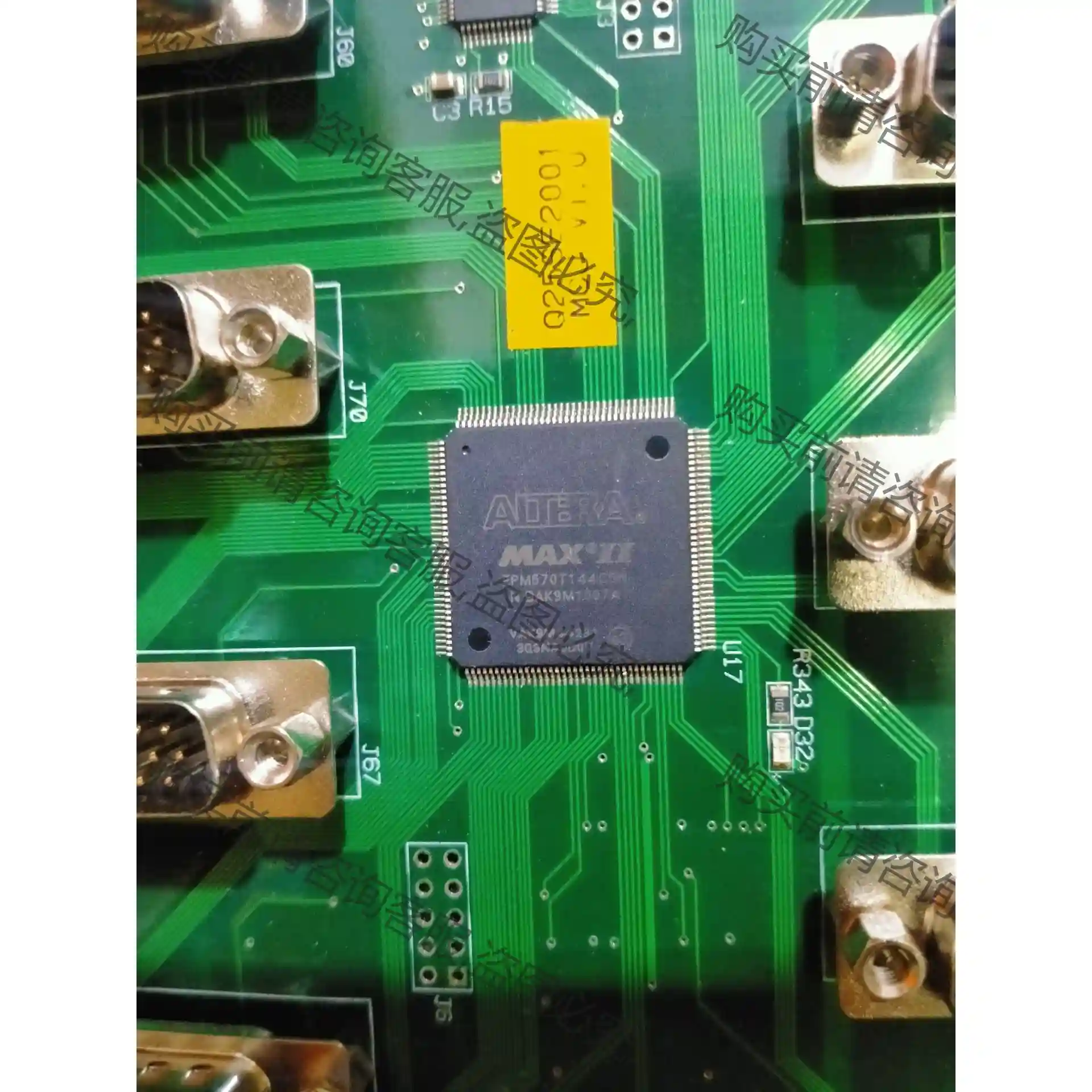 EPM570T144C5N芯片。带板出售,买家自己拆装焊接。 先议价 包上