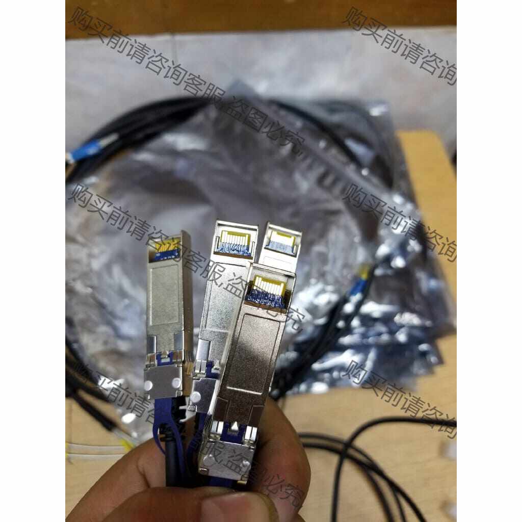 功能正常议价 SPF光纤线 光模块跳线 光纤交换机连接线图片实拍，