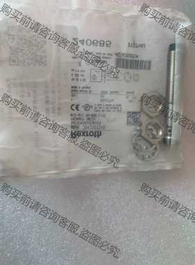 功能正常议价 Rexroth接近开关，3842501548，感兴趣的和我私