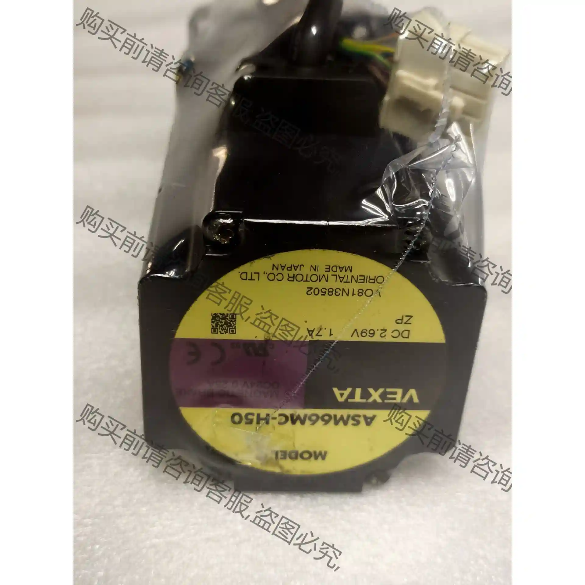 闭环步进电机 ASM66MC-H50 刹车谐波 机器人关节配 先议价 包上机