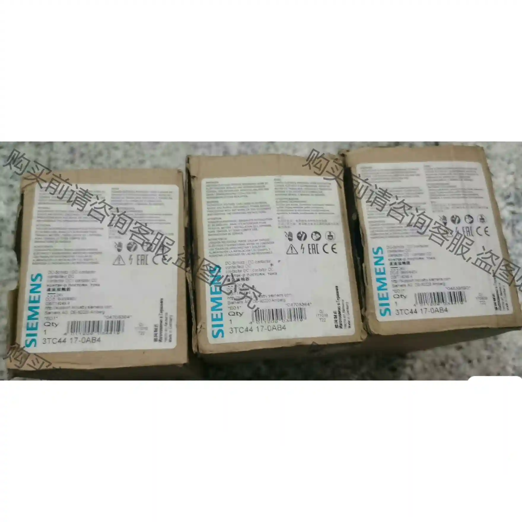 3TC4417-0AB4西门zi正品包邮 先议价 包上机好用