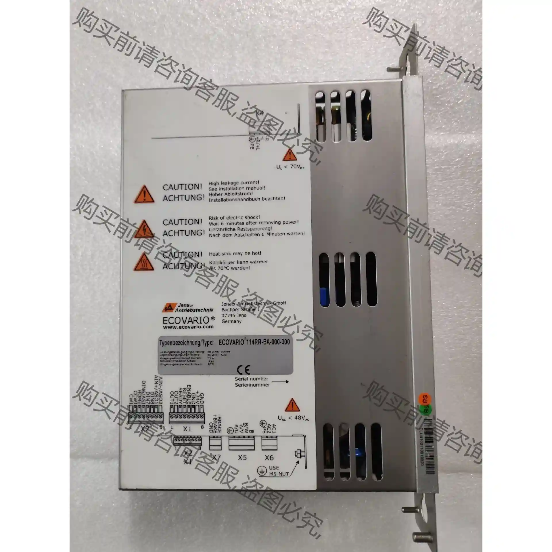 ECOVARIO 114RR-BA-000-000驱动器，没 先议价 包上机好用
