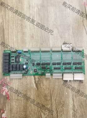 功能正常议价 XIZIOTIS/西子奥的斯电梯轿内通讯板XTSC00， 现