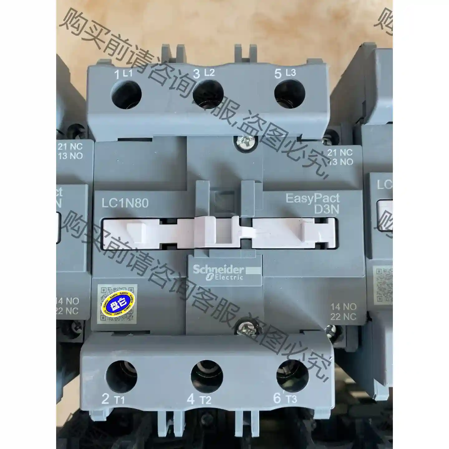 新款施耐de交流接触器LC1N80/95 线圈电压380V 装 先议价 包上机