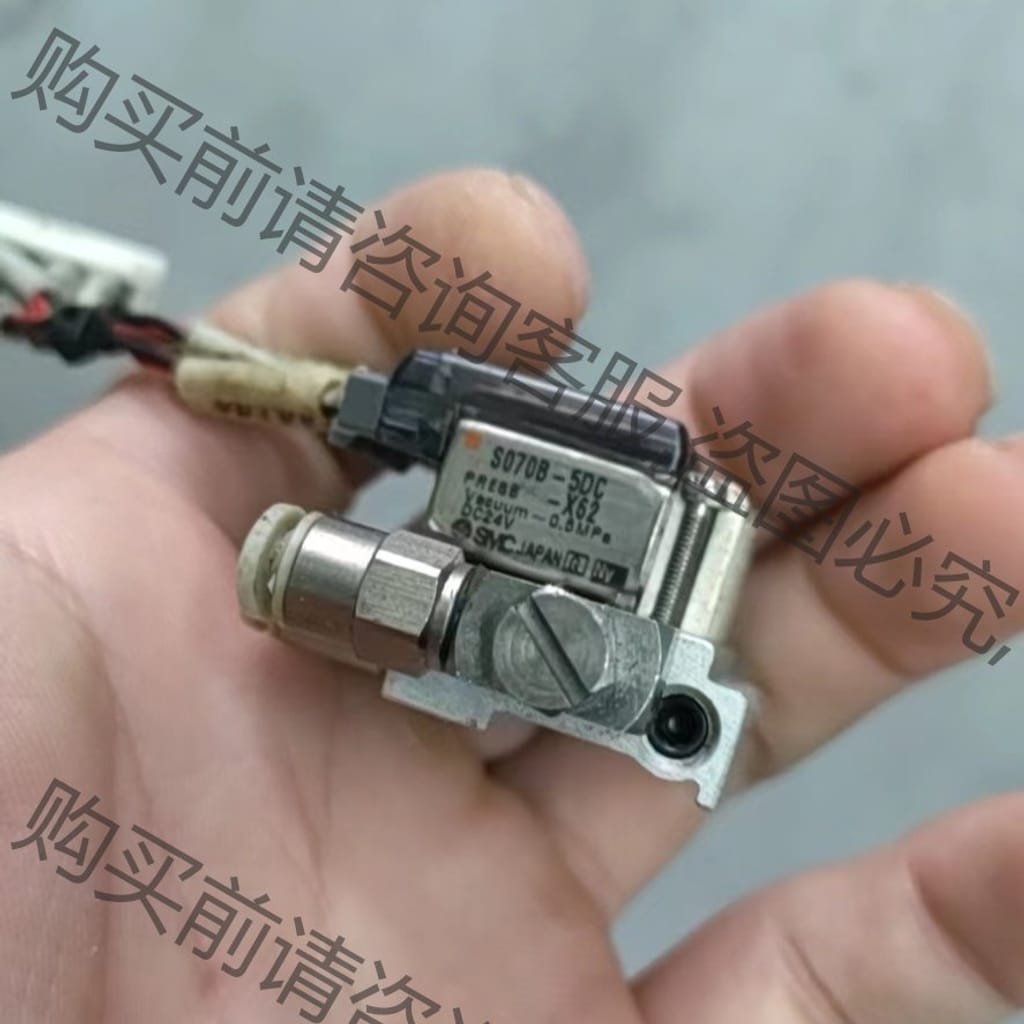 功能正常议价 SM 日本原装电磁阀 S070B-5DC-X62