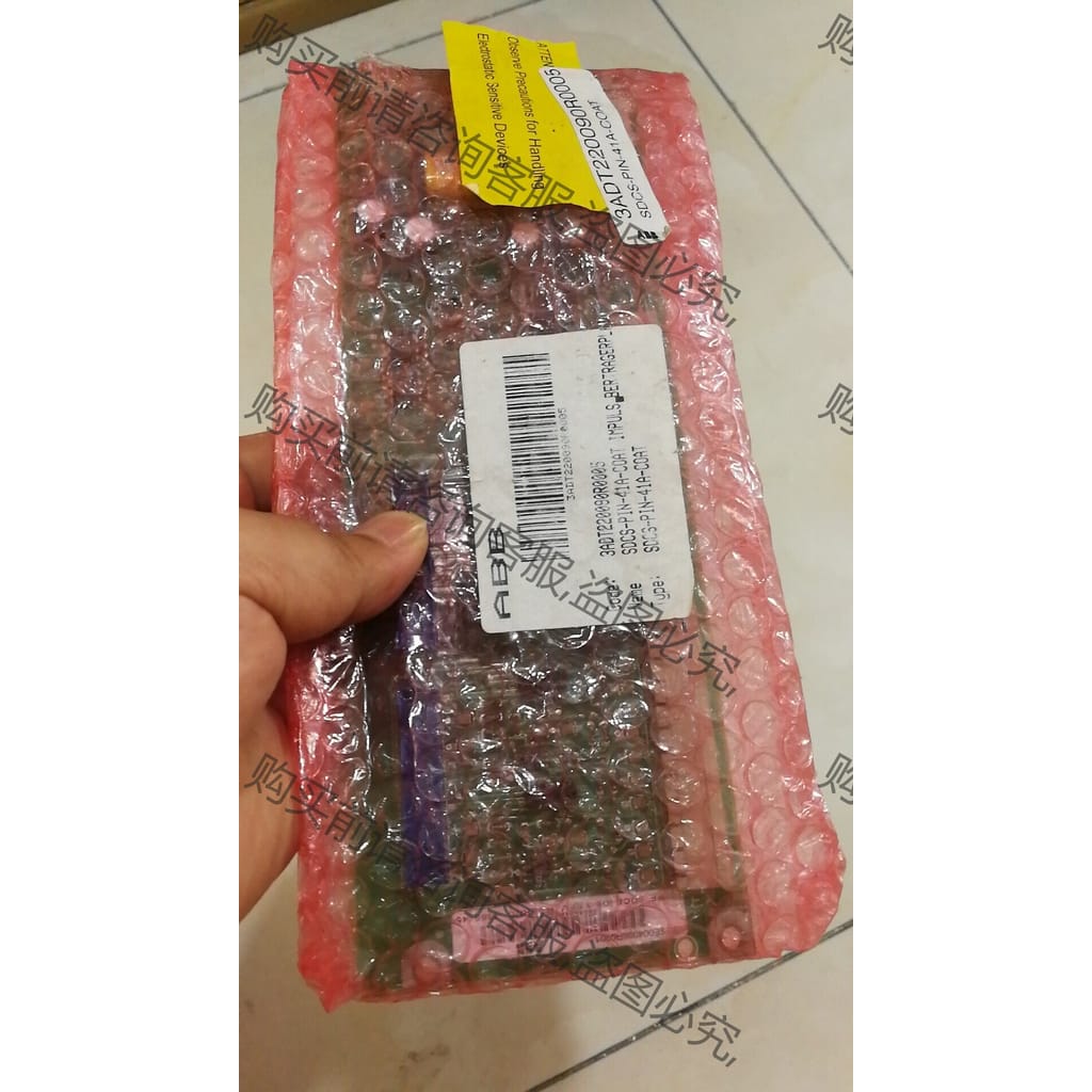 功能正常议价 全新AB直流调速SDCS-PIN-41A-COAT，